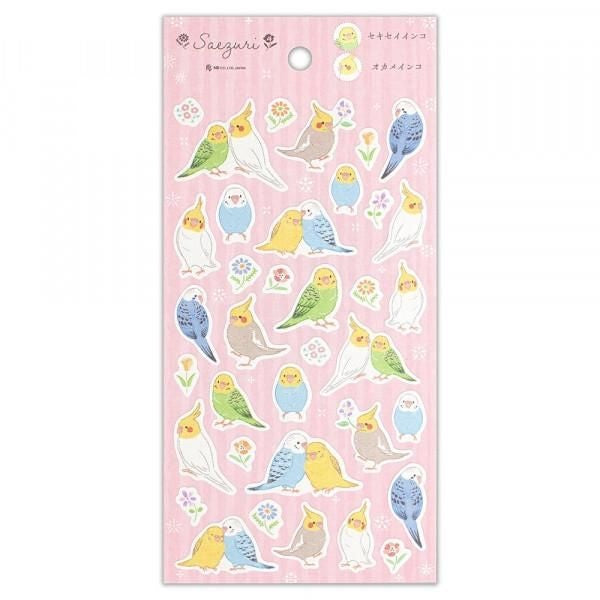 NB Sticker Large Saezuri - Peach Parakeet (4984103) (Pack of 10) | papermindstationery.com