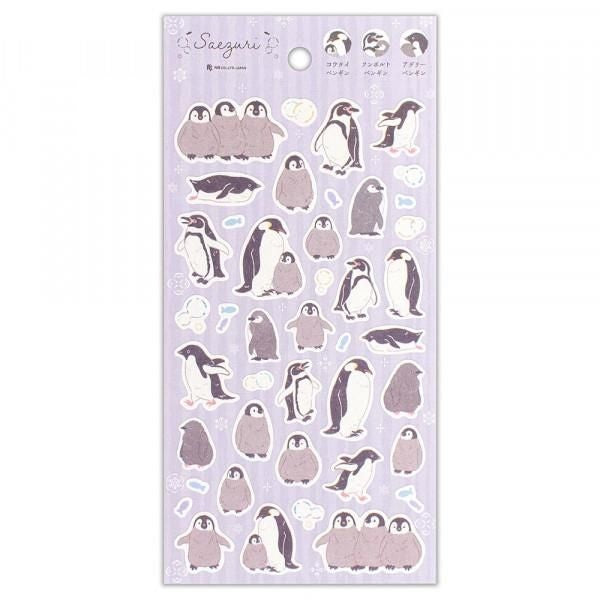 NB Sticker Large Saezuri - Penguin (4984106) (Pack of 10) | papermindstationery.com