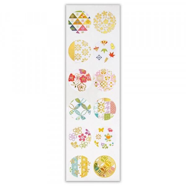 NB Japanese-style Sticker Japanese Modern (5024111) (Pack of 10) | papermindstationery.com