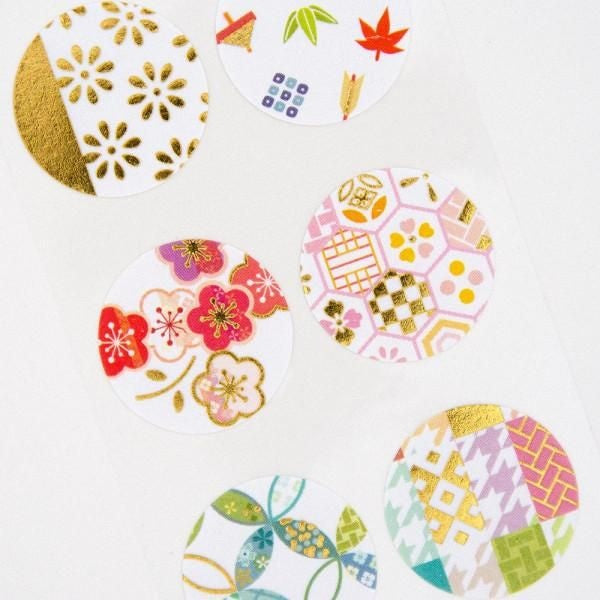 NB Japanese-style Sticker Japanese Modern (5024111) (Pack of 10) | papermindstationery.com