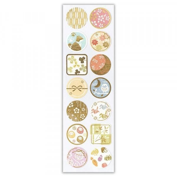 NB Japanese-style Sticker Yuu (5024118) (Pack of 10) | papermindstationery.com