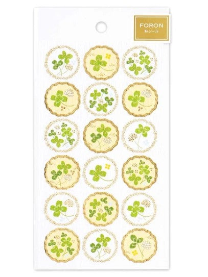NB Japanese-style Sticker Large Four-leaf (5074137) (Pack of 10) | papermindstationery.com
