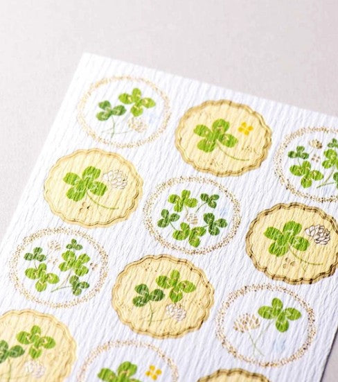 NB Japanese-style Sticker Large Four-leaf (5074137) (Pack of 10) | papermindstationery.com