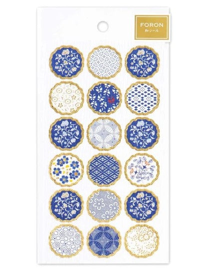 NB Japanese-style Sticker Large Indigo (5074138) (Pack of 10) | papermindstationery.com