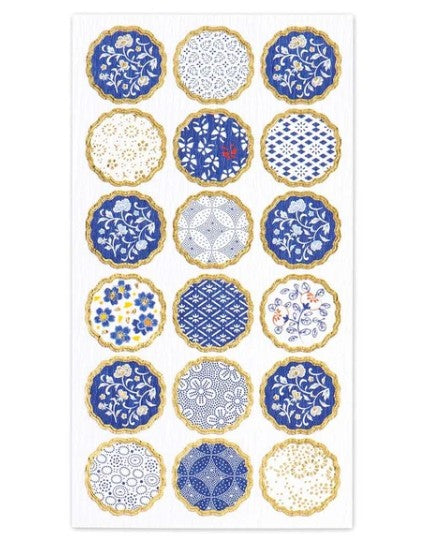 NB Japanese-style Sticker Large Indigo (5074138) (Pack of 10) | papermindstationery.com