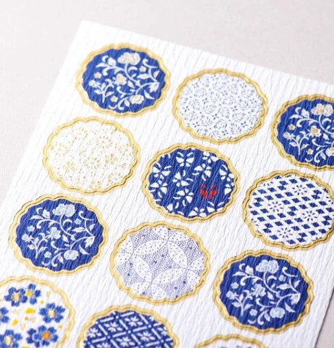 NB Japanese-style Sticker Large Indigo (5074138) (Pack of 10) | papermindstationery.com