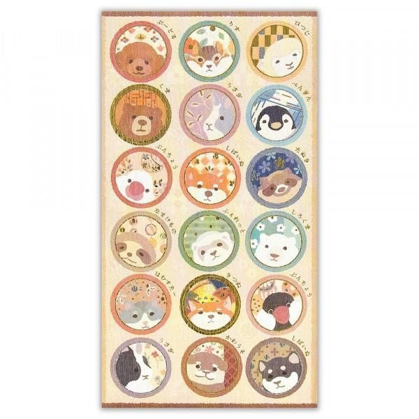 NB Sticker Large Japanese Style - Animals (5074160) (Pack of 10) | papermindstationery.com