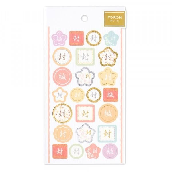 NB Sticker Large Japanese Style - Floral Seal B (5074166) (Pack of 10) | papermindstationery.com