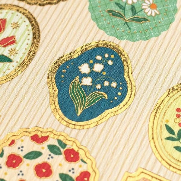 NB Japanese-style Sticker Large Retro (5074172) (Pack of 10) | papermindstationery.com