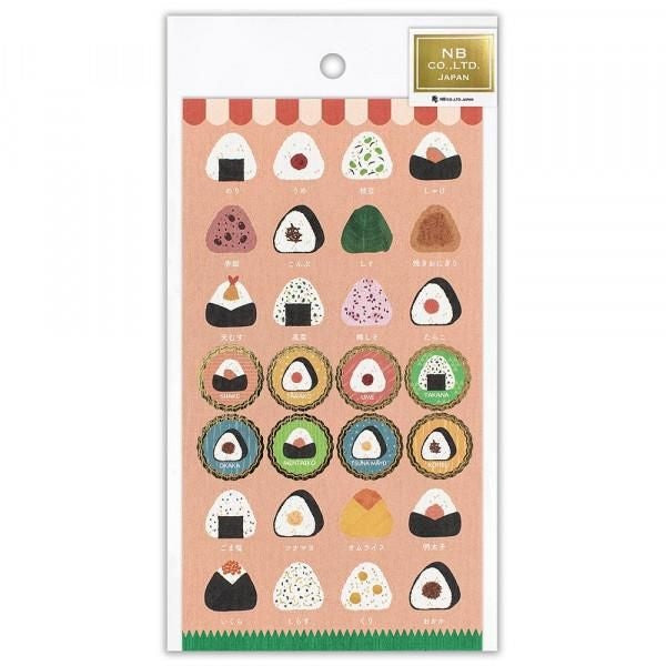 NB Japanese-style Sticker Large Rice Balls (5074174) (Pack of 10) | papermindstationery.com