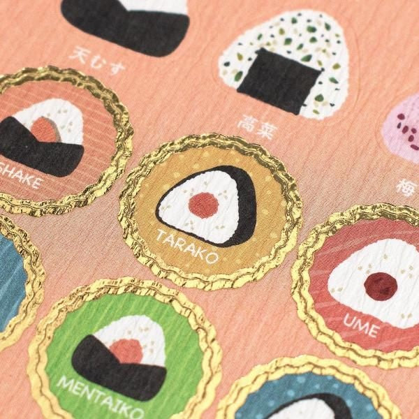 NB Japanese-style Sticker Large Rice Balls (5074174) (Pack of 10) | papermindstationery.com