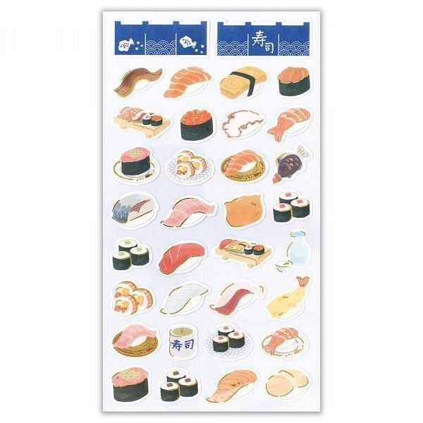 NB Japanese-style Sticker Large Sushi Shop (5074180) (Pack of 10) | papermindstationery.com