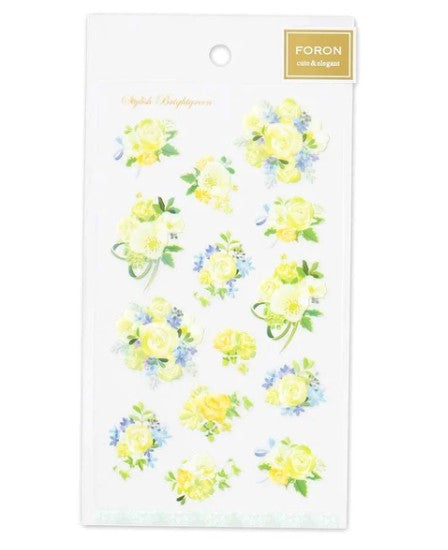 NB Sticker Large Green (5094102) (Pack of 10) | papermindstationery.com