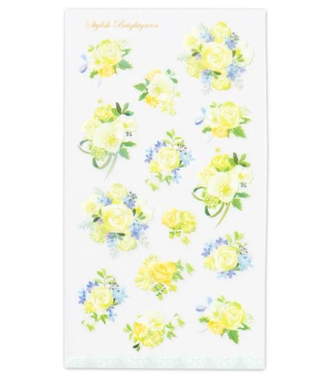 NB Sticker Large Green (5094102) (Pack of 10) | papermindstationery.com