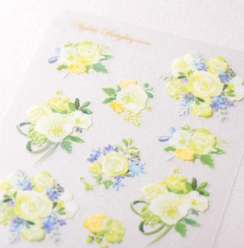 NB Sticker Large Green (5094102) (Pack of 10) | papermindstationery.com