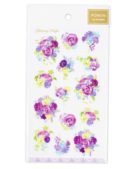 NB Sticker Large Purple (5094104) (Pack of 10) | papermindstationery.com