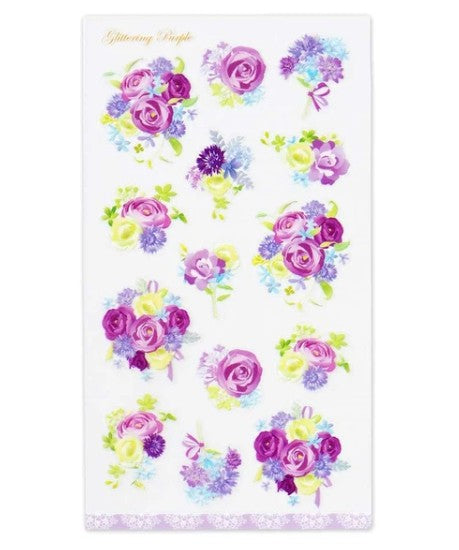 NB Sticker Large Purple (5094104) (Pack of 10) | papermindstationery.com
