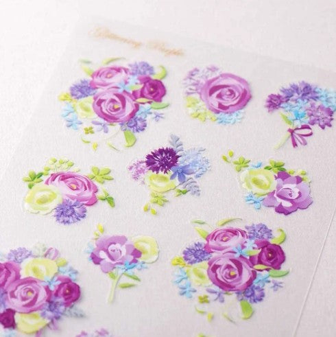 NB Sticker Large Purple (5094104) (Pack of 10) | papermindstationery.com