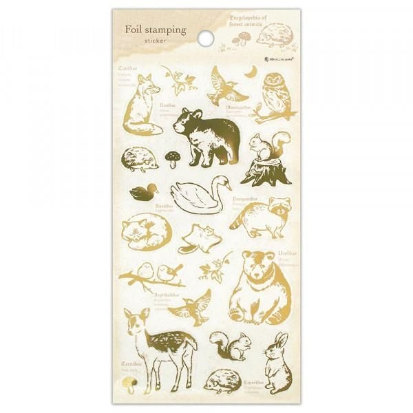 NB Clear Sticker Large Foil Stamp - Animal Encyclopedia (5094126) (Pack of 10) | papermindstationery.com
