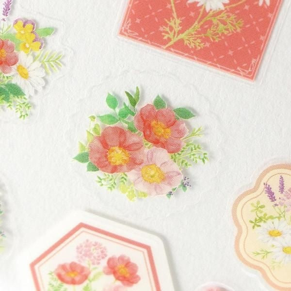 NB Sticker Large My Garden - Floss (5254103) (Pack of 10) | papermindstationery.com