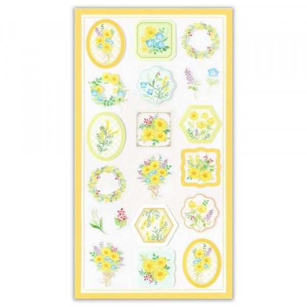 NB Sticker Large My Garden - Collect (5254104) (Pack of 10) | papermindstationery.com