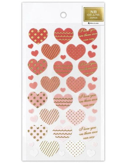 NB Non-woven Sticker Large Heart (5374103) (Pack of 10) | papermindstationery.com