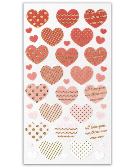 NB Non-woven Sticker Large Heart (5374103) (Pack of 10) | papermindstationery.com