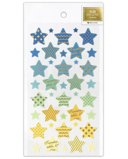 NB Non-woven Sticker Large Star (5374104) (Pack of 10) | papermindstationery.com