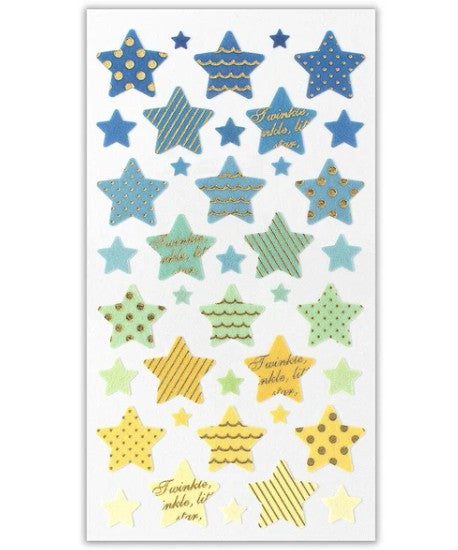 NB Non-woven Sticker Large Star (5374104) (Pack of 10) | papermindstationery.com
