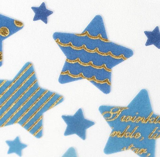 NB Non-woven Sticker Large Star (5374104) (Pack of 10) | papermindstationery.com