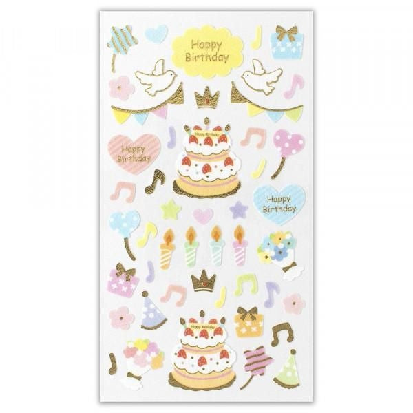 NB Non-woven Sticker Large Birthday (5374108) (Pack of 10) | papermindstationery.com