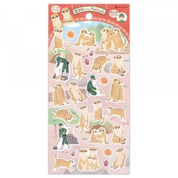 NB Sticker Large Zoom-in Animal - Meerkat (5424103) (Pack of 10) | papermindstationery.com