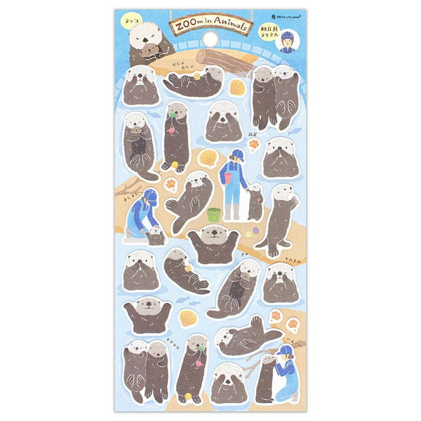 NB Sticker Large Zoom-in Animal - Sea Otter (5424104) (Pack of 10) | papermindstationery.com