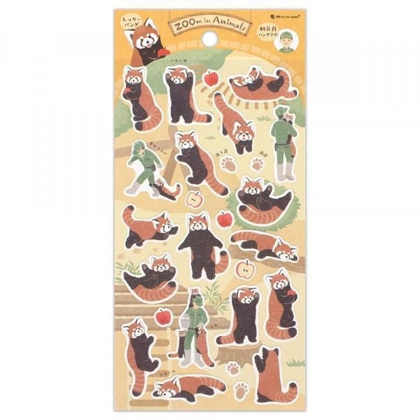 NB Sticker Large Zoom-in Animal - Red Panda (5424106) (Pack of 10) | papermindstationery.com