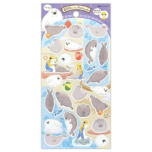 NB Sticker Large Zoom-in Animal - Seal (5424107) (Pack of 10) | papermindstationery.com
