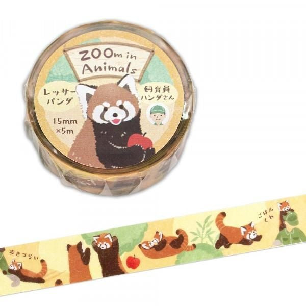 NB 15mm Masking Tape Red Panda (5425206) (Pack of 5) | papermindstationery.com