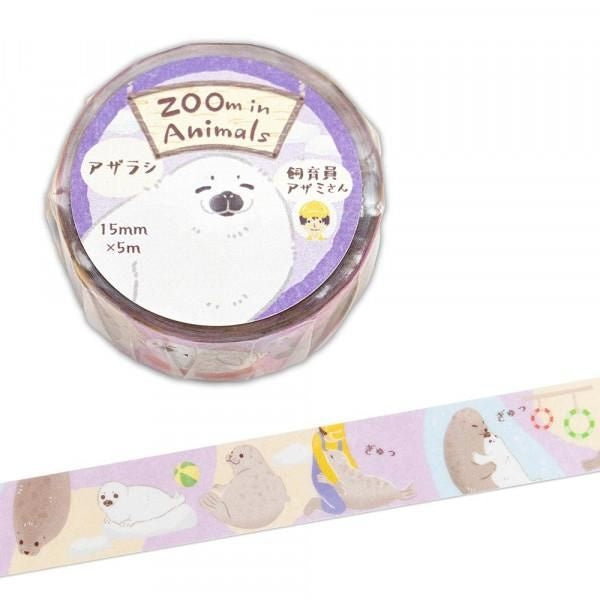 NB 15mm Masking Tape Seals (5425207) (Pack of 5) | papermindstationery.com