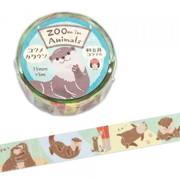 NB 15mm Masking Tape Small-clawed Otter (5425208) (Pack of 5) | papermindstationery.com