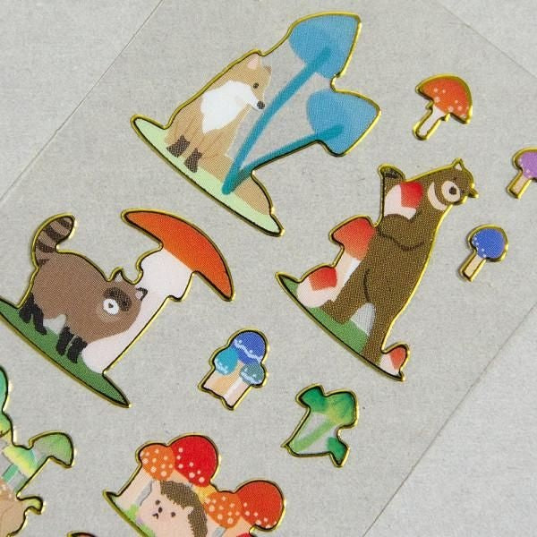 NB Border Sticker Border - Mushroom (5444108) (Pack of 10) | papermindstationery.com