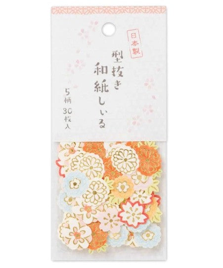 NB Vivid Color Flake Sticker Flower (5564106) (Pack of 5) | papermindstationery.com