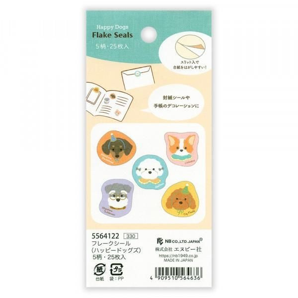 NB Flake Sticker Happy Dogs (5564122) (Pack of 5) | papermindstationery.com