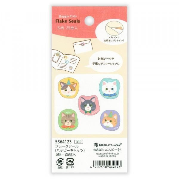 NB Flake Sticker Happy Cats (5564123) (Pack of 5) | papermindstationery.com