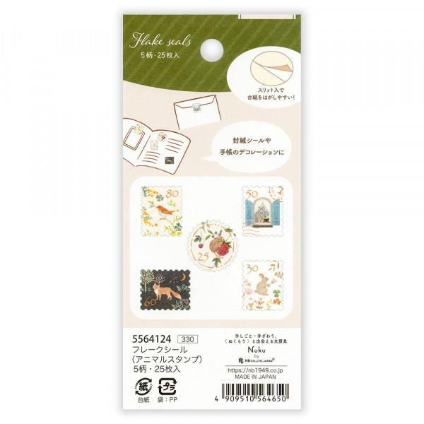 NB Flake Sticker Animal Stamp (5564124) (Pack of 5) | papermindstationery.com