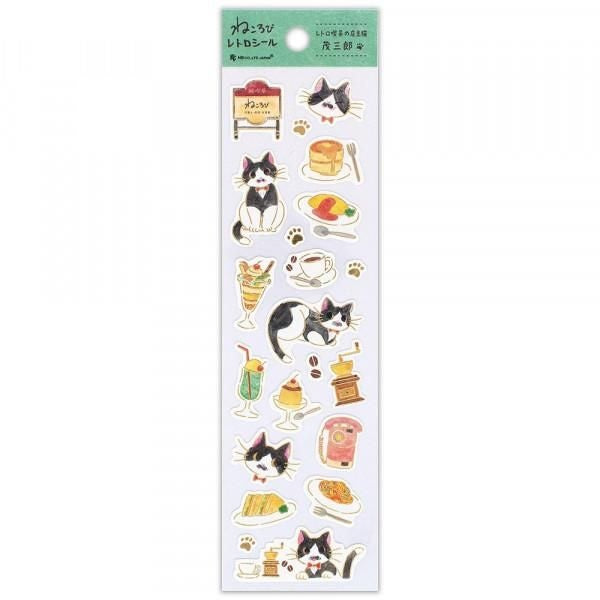 NB Sticker Nekorobi - Mosaburo (5574109) (Pack of 10) | papermindstationery.com