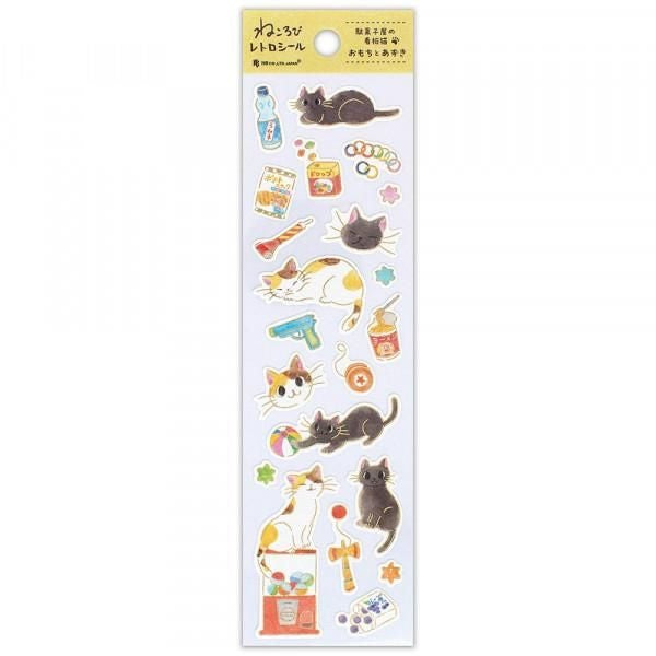NB Sticker Nekorobi - Omochi & Azuki (5574110) (Pack of 10) | papermindstationery.com