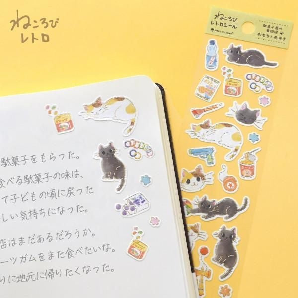 NB Sticker Nekorobi - Omochi & Azuki (5574110) (Pack of 10) | papermindstationery.com
