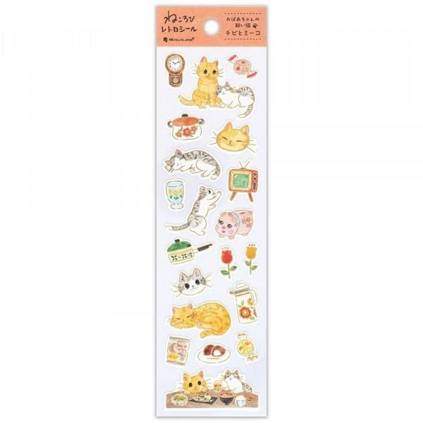 NB Sticker Nekorobi - Chibi & Miko (5574112) (Pack of 10) | papermindstationery.com