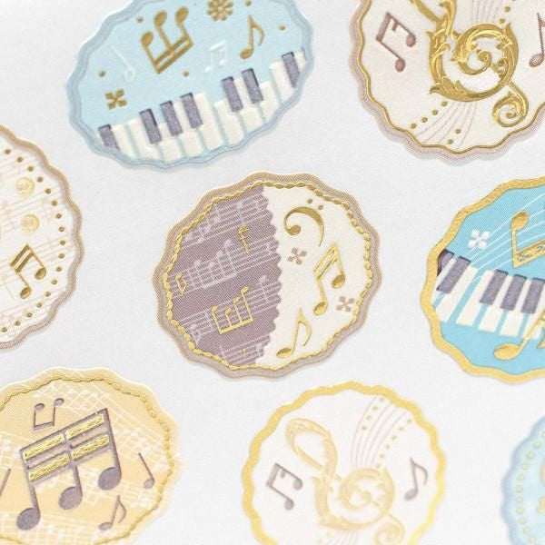 NB Pearl Sticker Large Melody (5624101) (Pack of 10) | papermindstationery.com