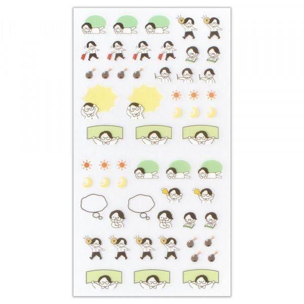 NB Planner Sticker Large Work (5754103) (Pack of 10) | papermindstationery.com