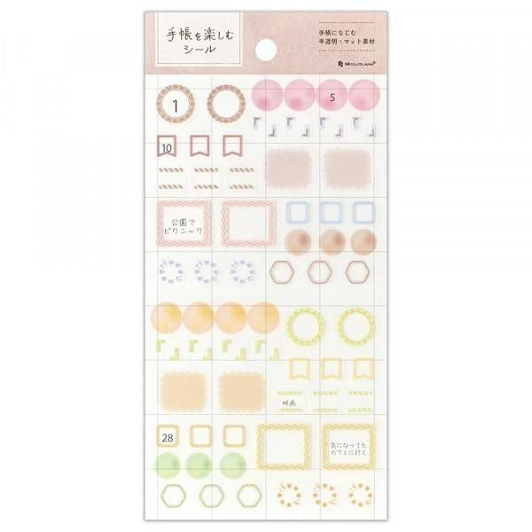 NB Planner Sticker Large Frame Simple (5754105) (Pack of 10) | papermindstationery.com